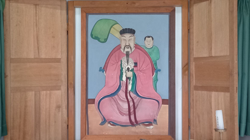 [동네뉴스] 대구 달성에 제갈공명의 후손들이 산다