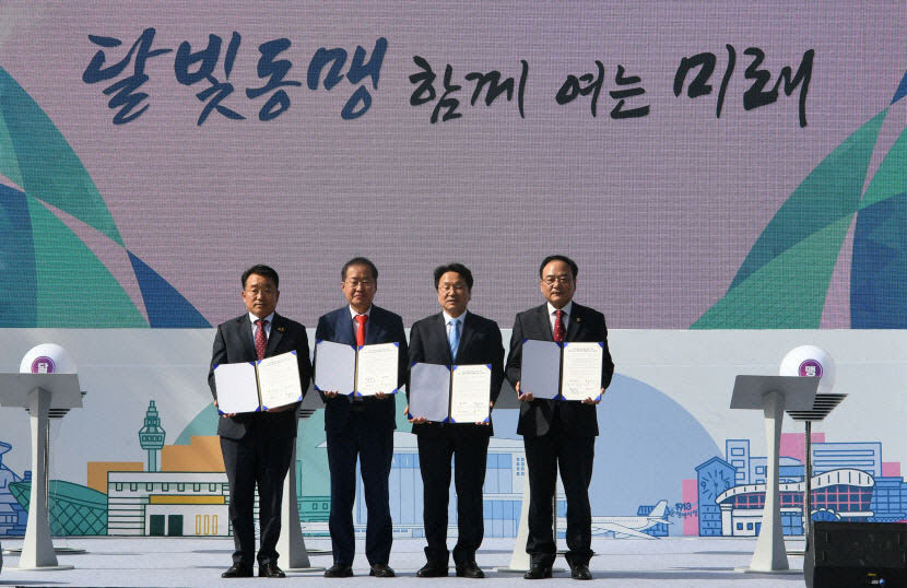달빛고속철도 특별법 내용은?…예타면제·驛주변지역개발이 핵심