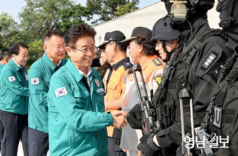 9.칠곡호국평화기념관_대태러_합동_진압훈련