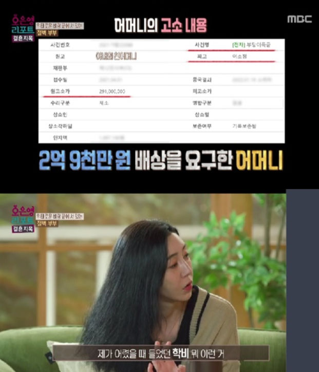 소이정.jpg
