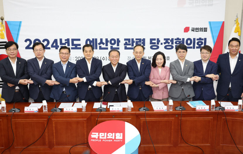 대구 엑스코선·경북 메타버스, 내년도 정부 예산안 반영…당정 약자복지 강화