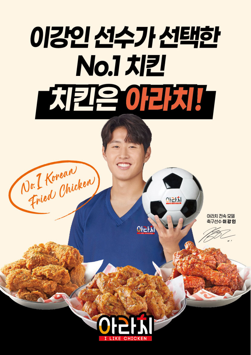 KakaoTalk_20230817_145508967_01