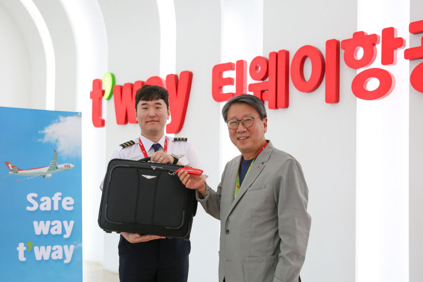세이프티 웨이, 티웨이...티웨이항공, 신규 안전 슬로건 선포
