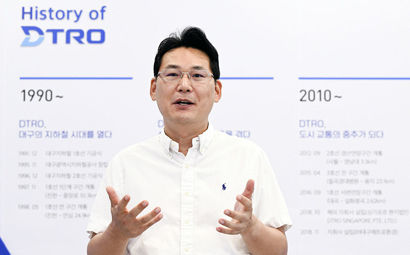 10월 신서혁신도시서 수요응답형 대중교통 서비스 실시 한근수 교통정책硏 초대 원장
