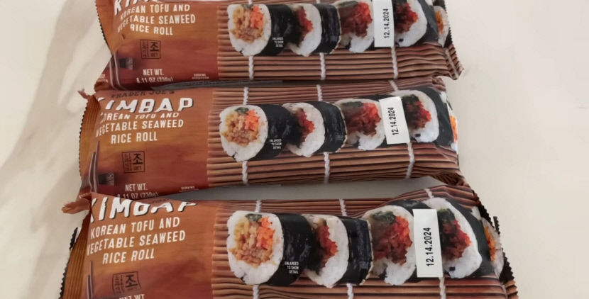구미 올곧 김밥 미국서 대박난 까닭은?