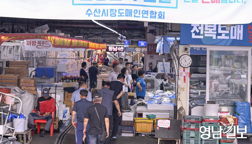 日 오염수 135만t 30년간 방류