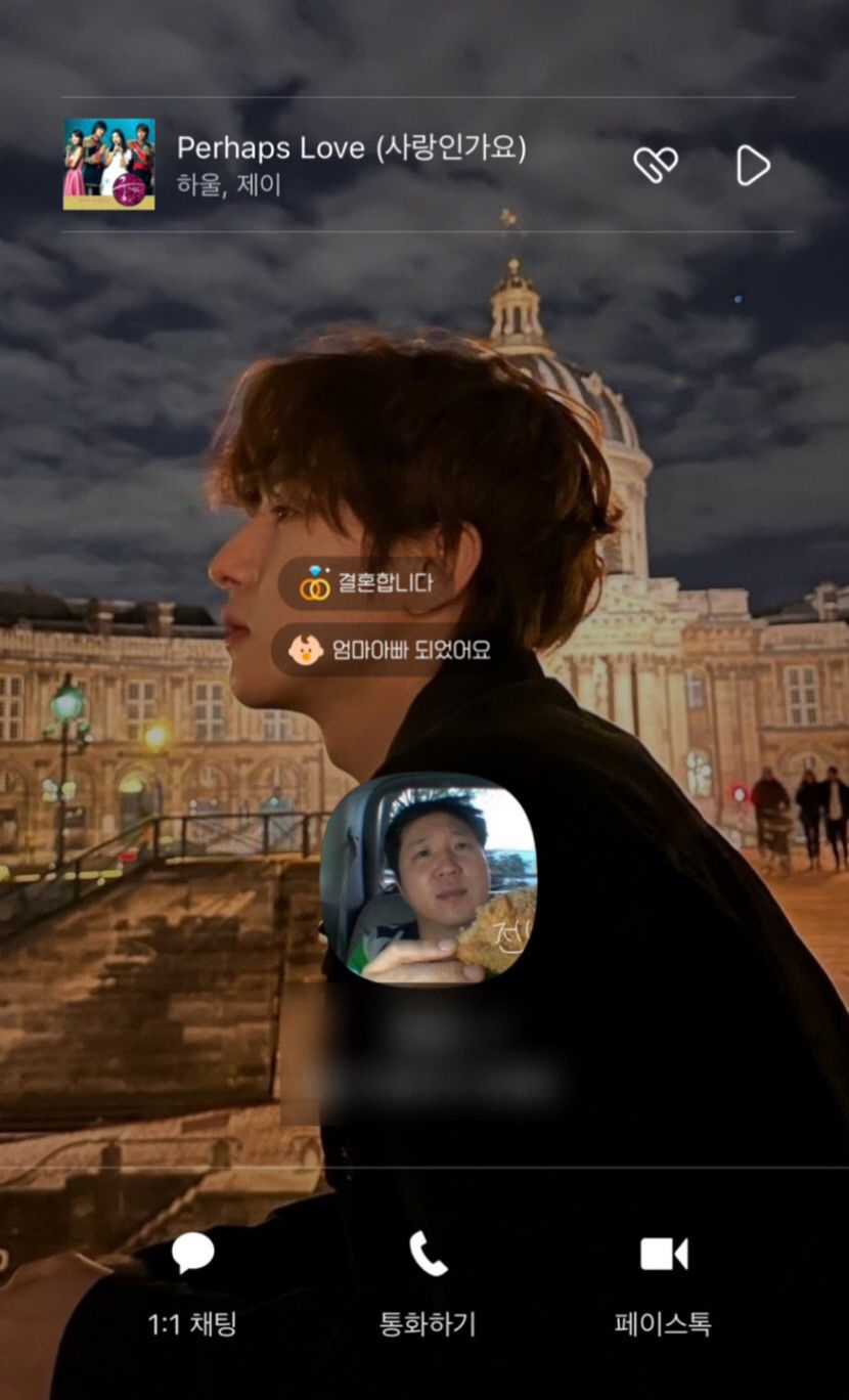 clip20230824192755