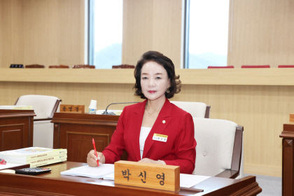 [우리지역 일꾼] 박신영 청송군의원, 사회복지 전공 십분 발휘
