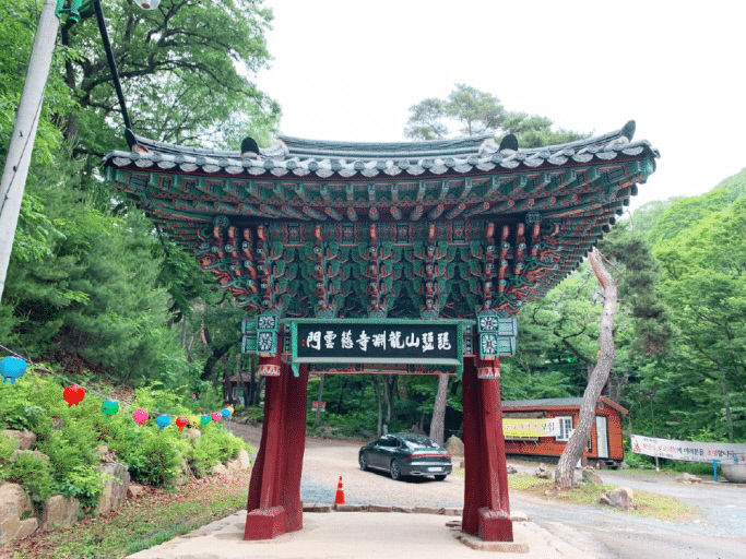 문화재청, 대구 달성 용연사 일주문 등 6건 보물 지정 예고