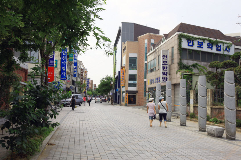 위기의 약령시 한방특구…민·관·학 머리 맞댔다