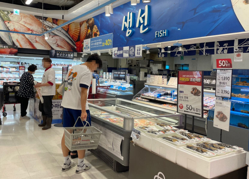 수산4