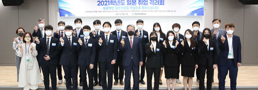영진전문대, 인공지능 SW 전문가 양성…美·日 글로벌 전문기업 진출 타깃