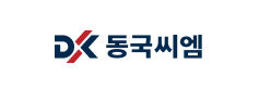 동국씨엠1.jpg