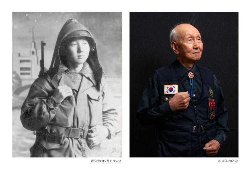 사진 비교의 힘-대구의 그 때와 지금...10월15일까지 대구사진비엔날레 기획전