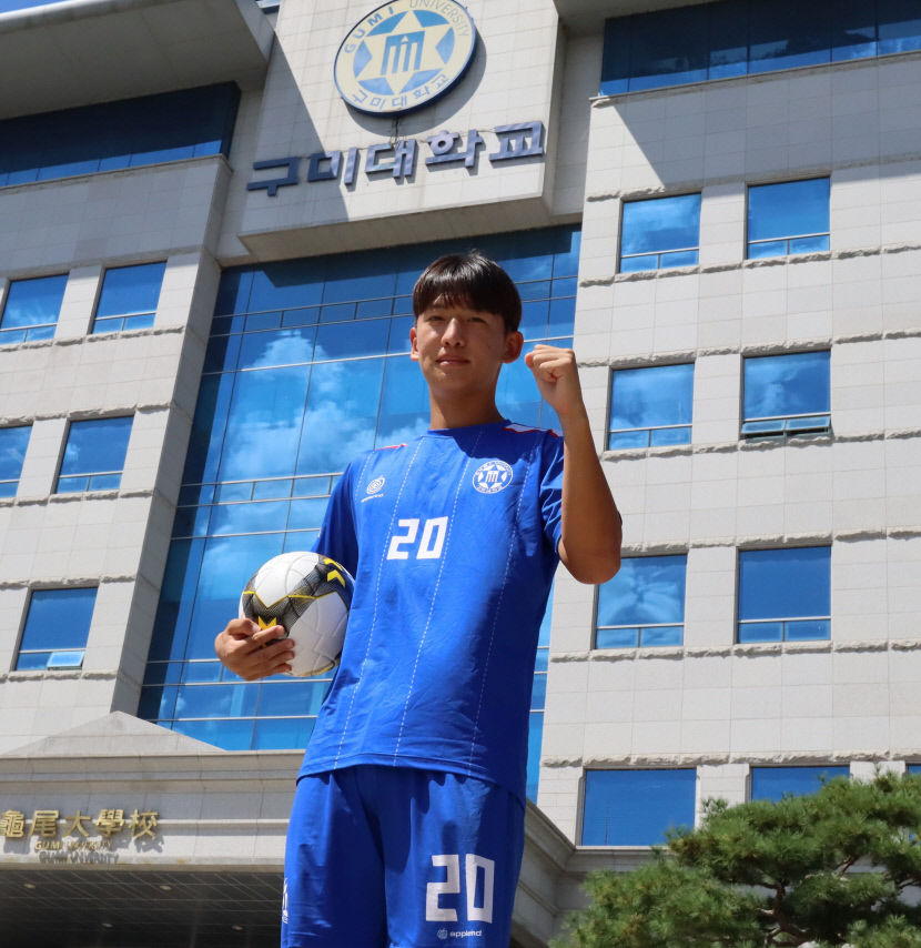 구미대 이하람 선수, 아시아대학축구대회 대표 선수로 선발