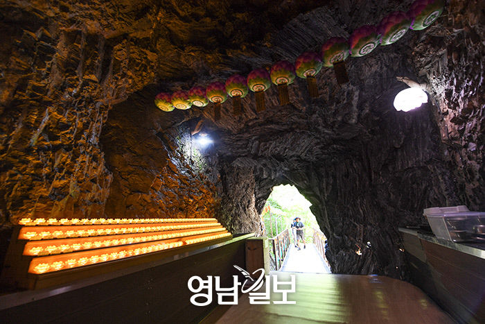 [세계로 가는 청정관광1번지 산소카페 청송 .3] 주왕의 전설 품은 주왕산국립공원
