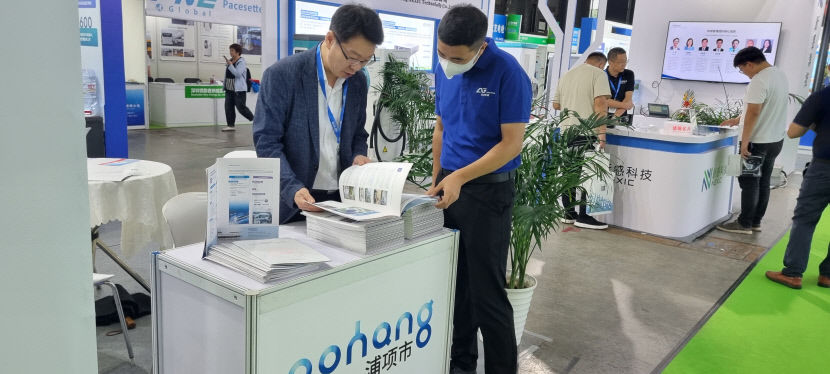KakaoTalk_20230829_114300083_01