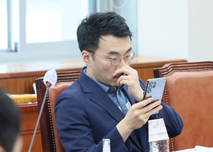 오늘 코인 논란 김남국 의원 징계안 어떻게 될까