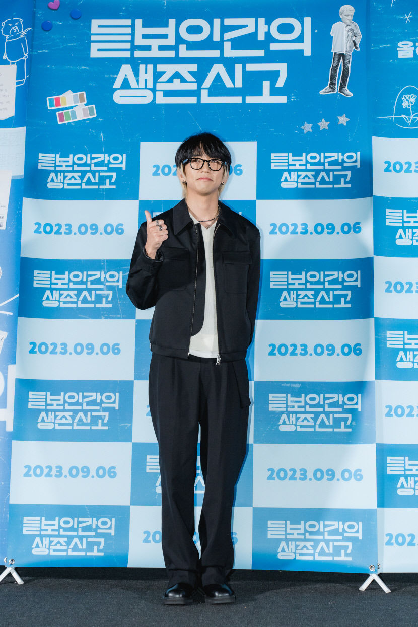 가수 이승윤 뮤직비디오 만든 팬들 3년 만에 독립영화도 제작했어요