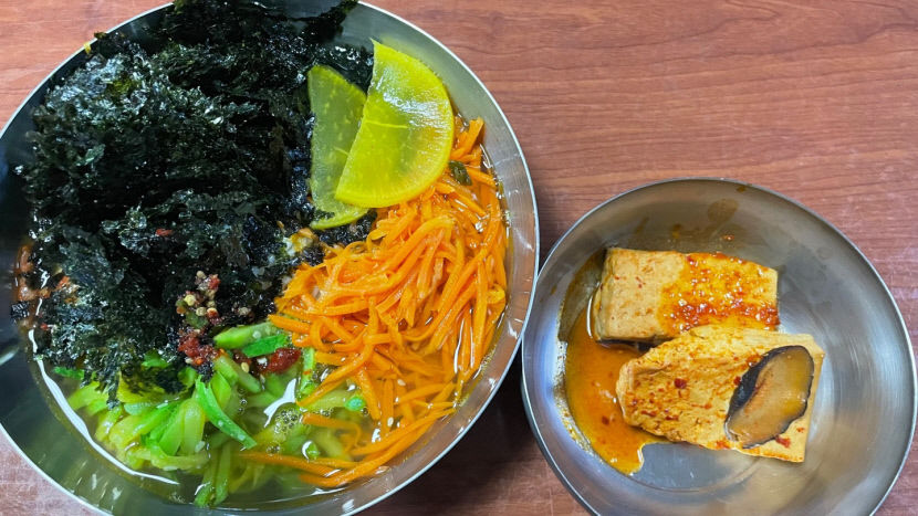 KakaoTalk_20230829_094857491_02