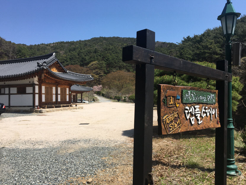 KakaoTalk_20230830_140451344_01