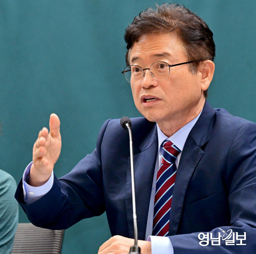 5.국가현안대토론회(국회)