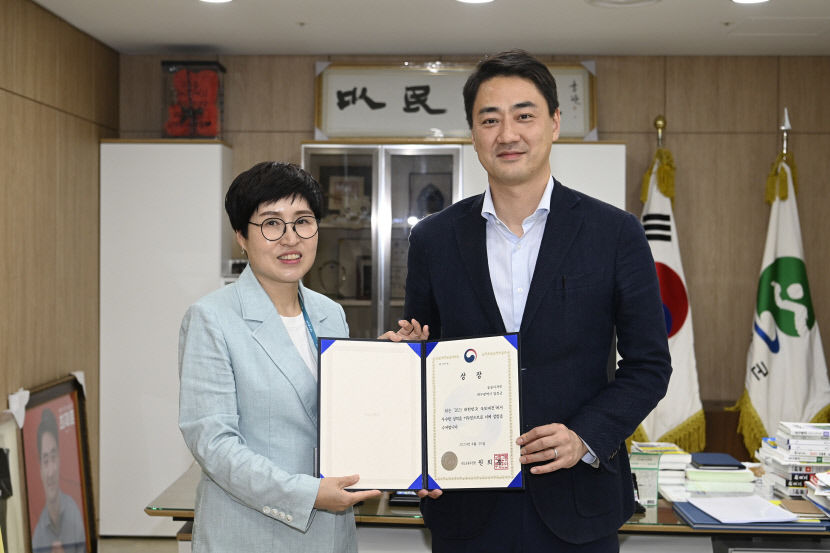 대구 달성군 대한민국 국토대전 국토부장관상 수상…우수한 공간 활용 호평