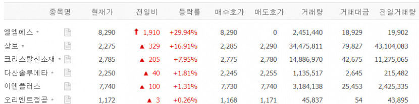 흑연.jpg
