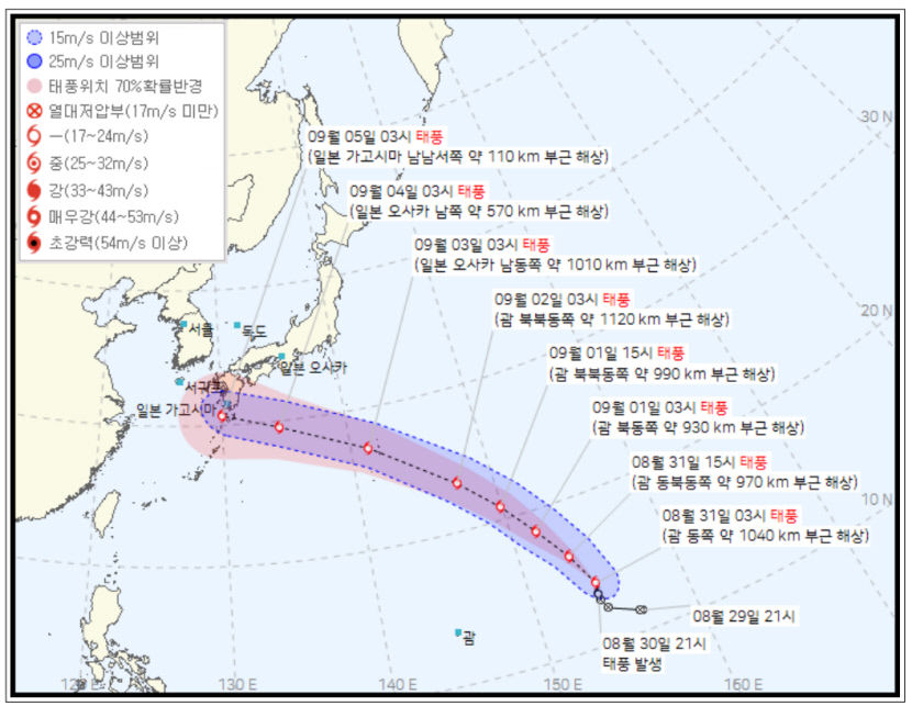 대구·경북 2일까지 비소식…제12호 태풍 기러기 변수