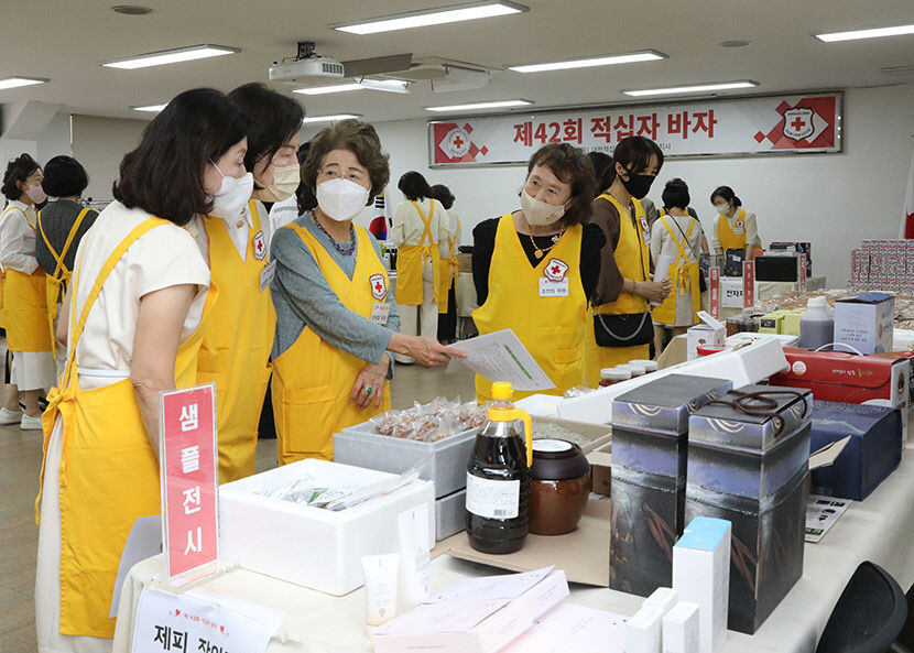 대구적십자사 여성봉사자문委 적십자 바자 개최