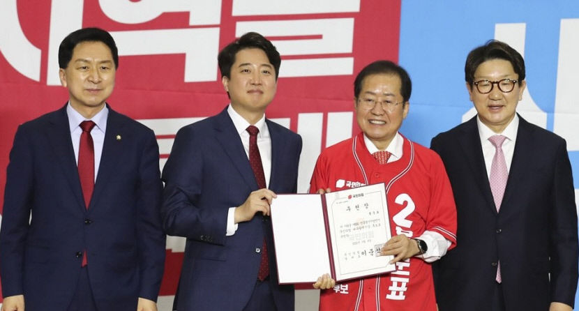 [뉴스분석] 홍준표 시장과 이준석 전 대표의 건배에 담긴 의미