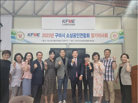 허성우 전 국민제안 비서관, 소상공인 민원 수렴