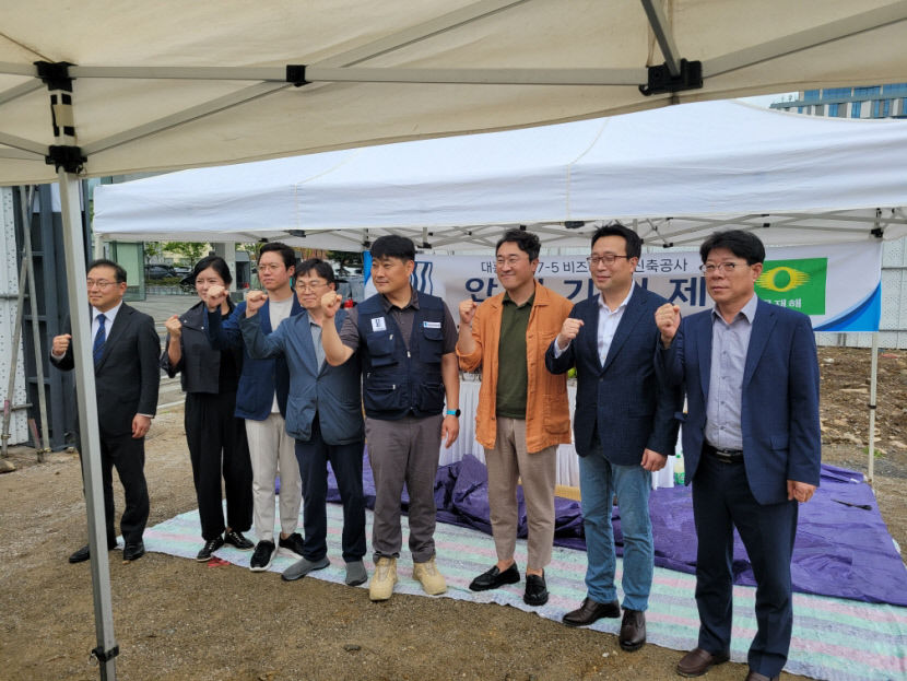 수도권 물산업관련 AI빅데이터 기업 비즈데이터 대구 본사 이전