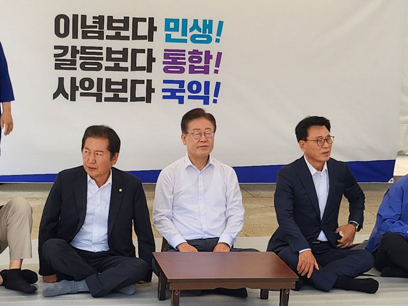 KakaoTalk_20230831_162308799_10