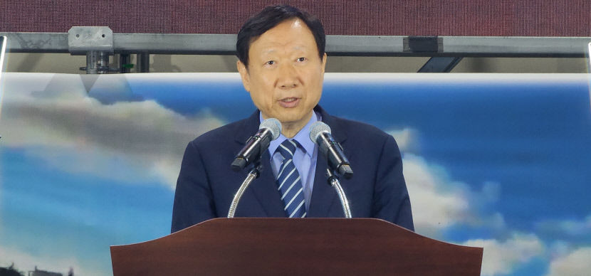 소백산영주스파리조트 워터파크 기공식 열려… 경제·관광 대전환기