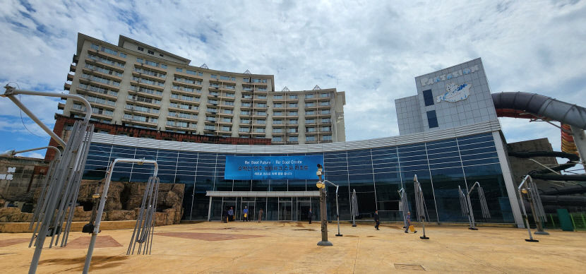 소백산영주스파리조트 워터파크 기공식 열려… 경제·관광 대전환기