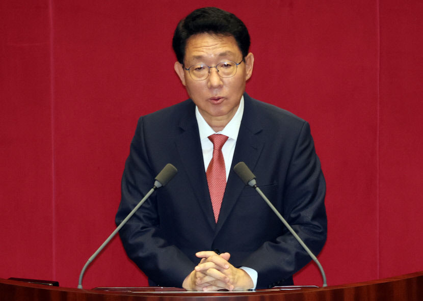 김상훈 의원, 국회 기획재정위원장 선출