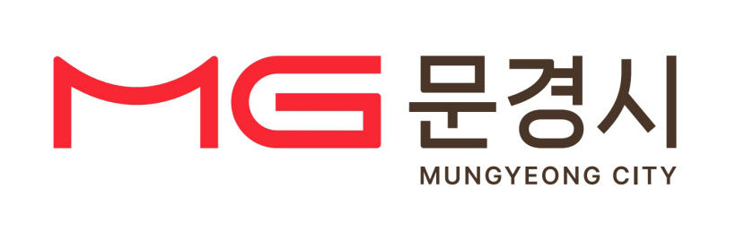 문경시 새 대표상징물 2023년 굿디자인 선정