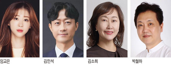 9·10월 문화산책 필진 소개합니다
