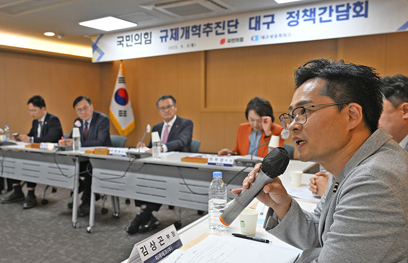 부처간 규제 개혁 칸막이 여전…기업 활동에 발목