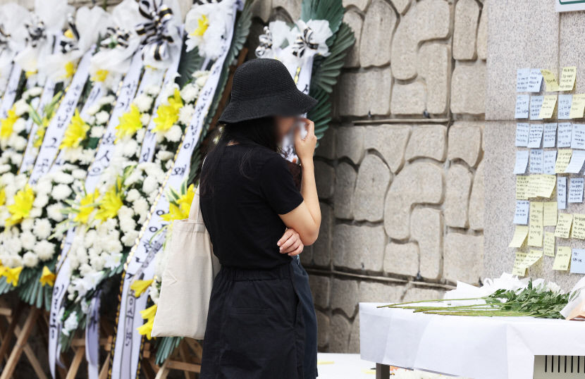 2023090401000098800003611