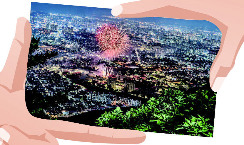 [위클리포유 커버 스토리] 은은하게 빛나는, 야경(夜景)에 홀리다 (2) 맘속에 저장 하고 싶은 야경 명소