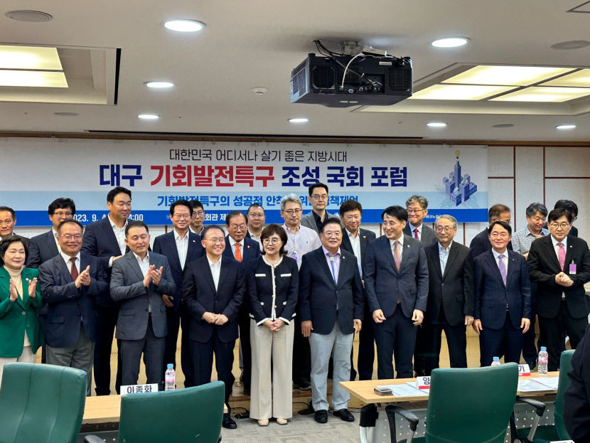 KakaoTalk_20230904_180210743