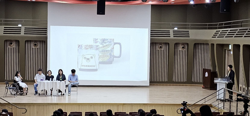 [동네뉴스] 발달장애 자녀 키우는 부모들의 솔직한 공감토크