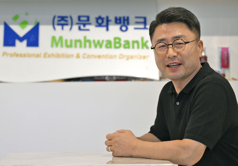 [논설위원의 직터뷰] 전중하 문화뱅크·코리아비앤씨 대표