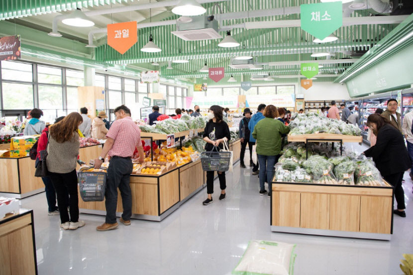 [추석 선물 특집] 구미시, 농산물 직거래 구미팜 대폭 할인