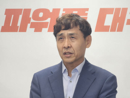 대구시 관급자재 물품선정 심사제도 손본다…객관성·공정성 강화