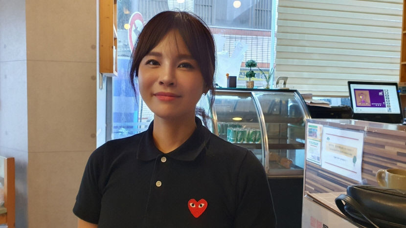 [동네뉴스] 국밥 슐랭 변지현 대표 사업 번창하면 더 많이 지원하께요