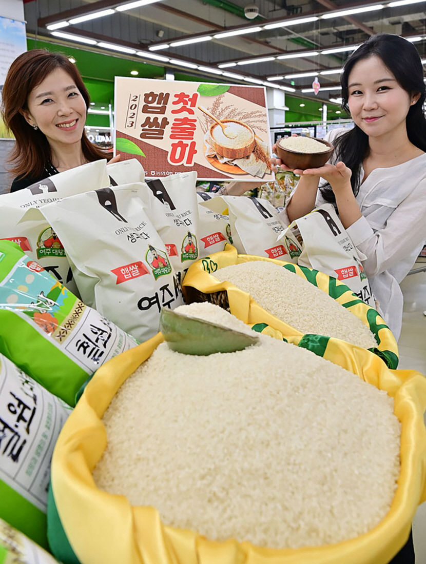 [포토뉴스] 햅쌀 사세요