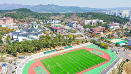 동국대 WISE캠퍼스, 2024학년도 수시모집 원서접수…15일까지 인터넷 접수